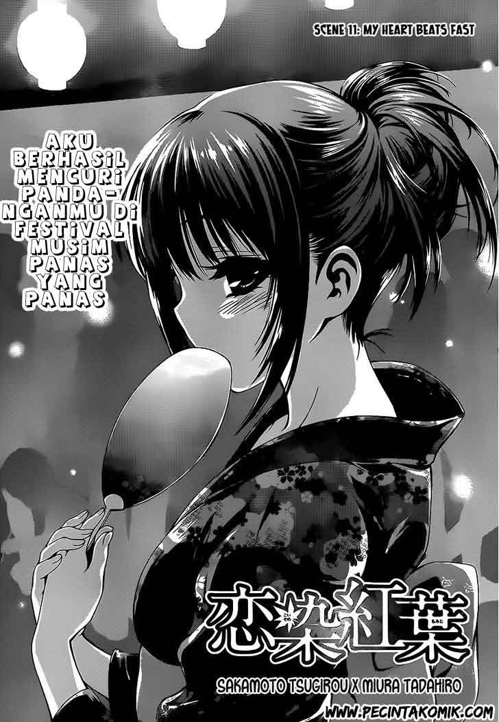 Koisome Momiji Chapter 11